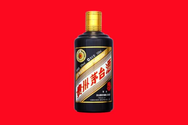 济宁回收茅台酒瓶
